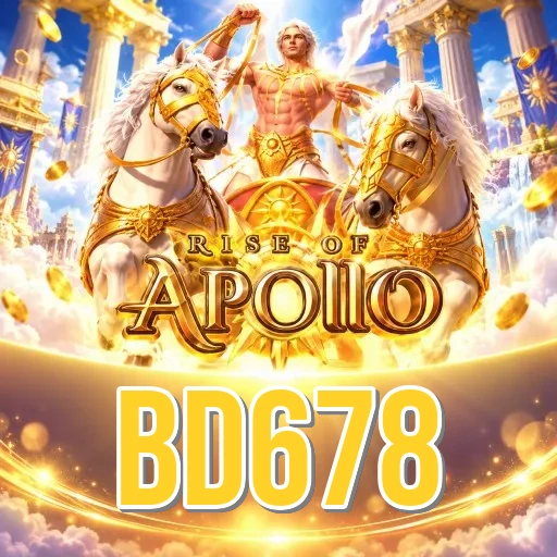 Screenshot 2 - bd678 Features