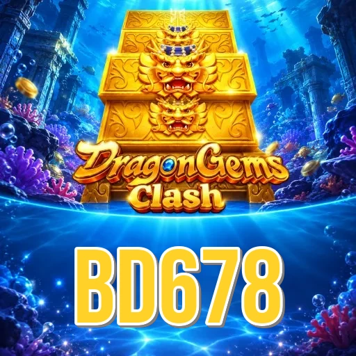 Screenshot 2 - bd678 Features
